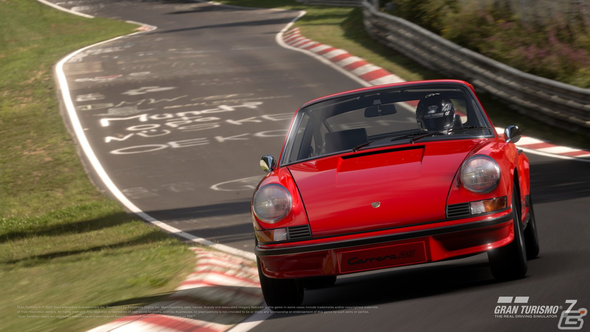 「グランツーリスモ7」新規収録車種やコースなどが本日15時のアップデートで追加！PS5版ではPS VR2に対応の画像12