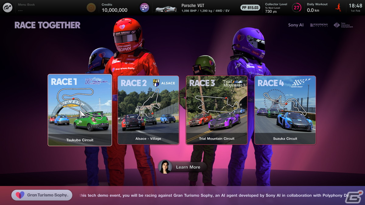 「グランツーリスモ7」新規収録車種やコースなどが本日15時のアップデートで追加！PS5版ではPS VR2に対応の画像32