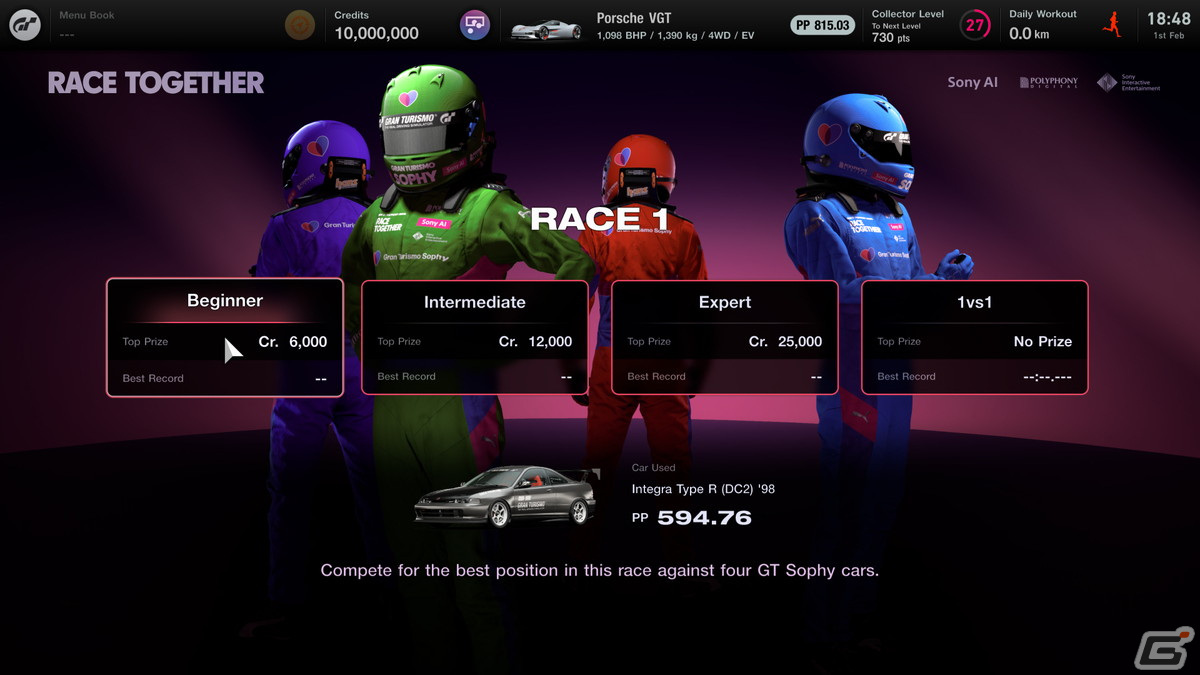 「グランツーリスモ7」新規収録車種やコースなどが本日15時のアップデートで追加！PS5版ではPS VR2に対応の画像33