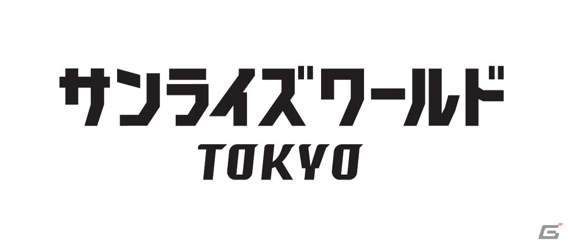 バンダイナムコグループのIPを観て触れて体験できる施設「バンダイナムコ Cross Store 東京」が3月18日にグランドオープン！の画像12