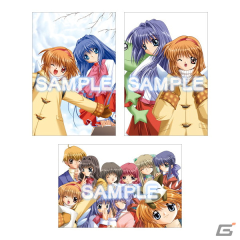 Switch版「Kanon」の店舗別オリジナル特典情報が公開！タペストリーやアクスタなど全10種を展開の画像10