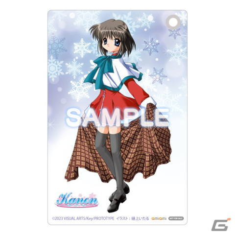 Switch版「Kanon」の店舗別オリジナル特典情報が公開！タペストリーやアクスタなど全10種を展開の画像2