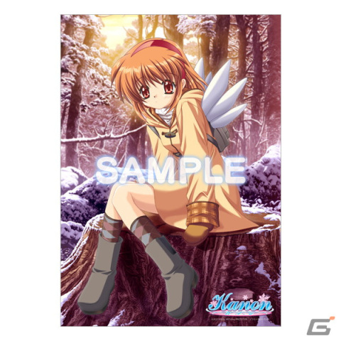 Switch版「Kanon」の店舗別オリジナル特典情報が公開！タペストリーやアクスタなど全10種を展開の画像3