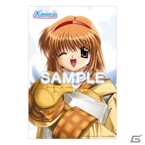 Switch版「Kanon」の店舗別オリジナル特典情報が公開！タペストリーやアクスタなど全10種を展開の画像4