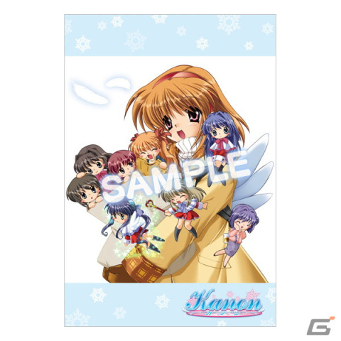 Switch版「Kanon」の店舗別オリジナル特典情報が公開！タペストリーやアクスタなど全10種を展開の画像6