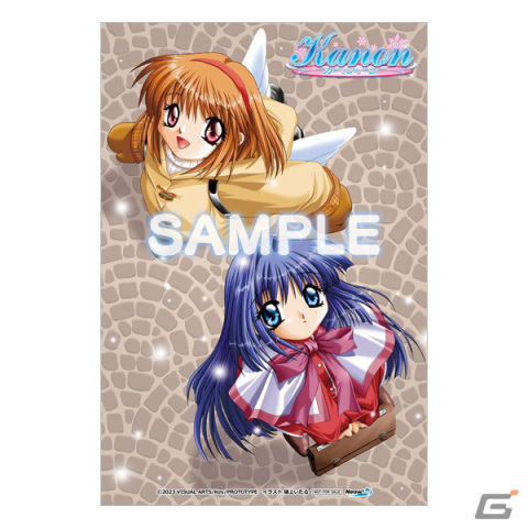 Switch版「Kanon」の店舗別オリジナル特典情報が公開！タペストリーやアクスタなど全10種を展開の画像7