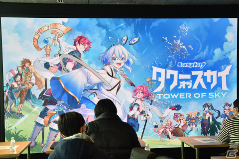 「モンスト」シリーズ新作は1vs1のオンライン対戦も可能なタワーパズルRPG！「タワーオブスカイ」先行体験会をレポートの画像1