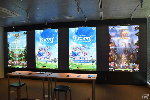 「モンスト」シリーズ新作は1vs1のオンライン対戦も可能なタワーパズルRPG！「タワーオブスカイ」先行体験会をレポートの画像13
