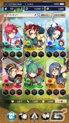 「モンスト」シリーズ新作は1vs1のオンライン対戦も可能なタワーパズルRPG！「タワーオブスカイ」先行体験会をレポートの画像20
