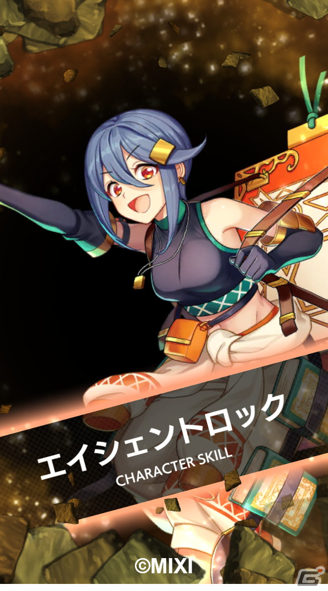 「モンスト」シリーズ新作は1vs1のオンライン対戦も可能なタワーパズルRPG！「タワーオブスカイ」先行体験会をレポートの画像27