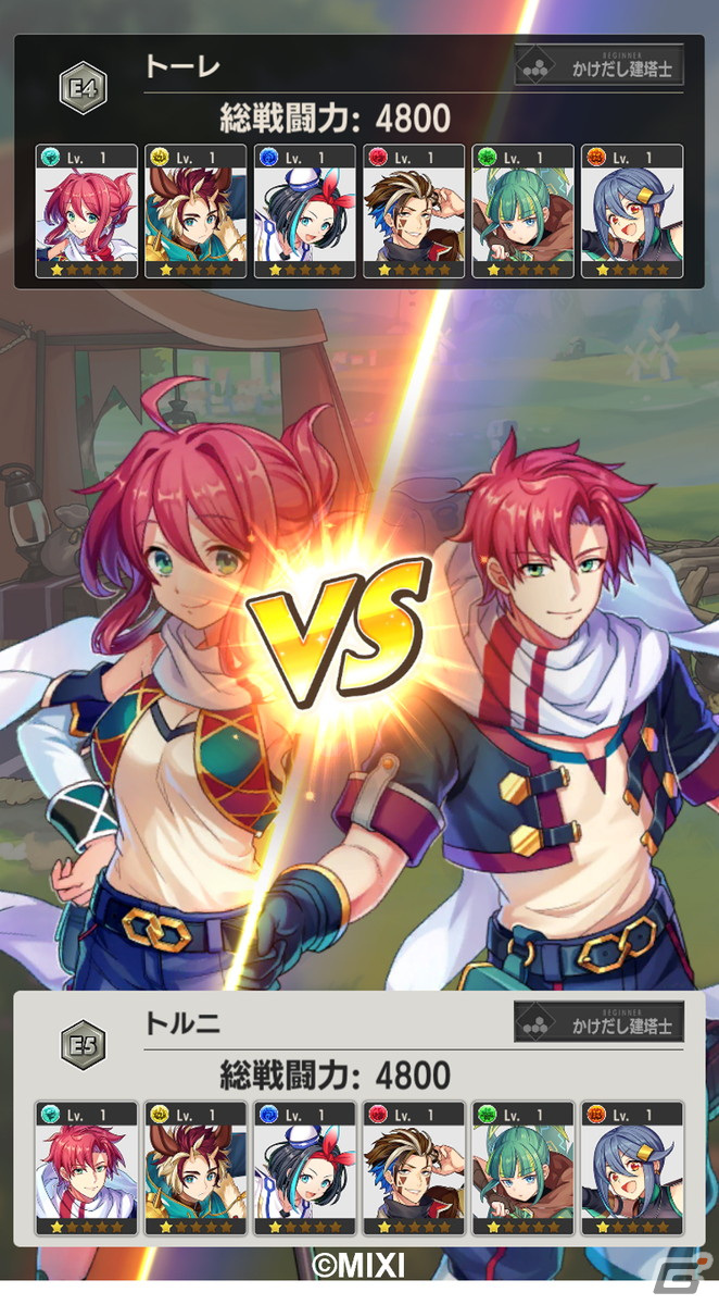 「モンスト」シリーズ新作は1vs1のオンライン対戦も可能なタワーパズルRPG！「タワーオブスカイ」先行体験会をレポートの画像34