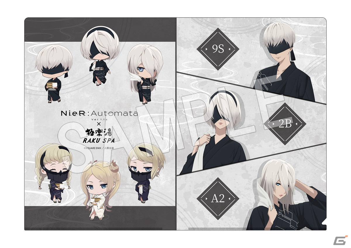 アニメ「NieR:Automata Ver1.1a」と極楽湯コラボが本日開始！木札