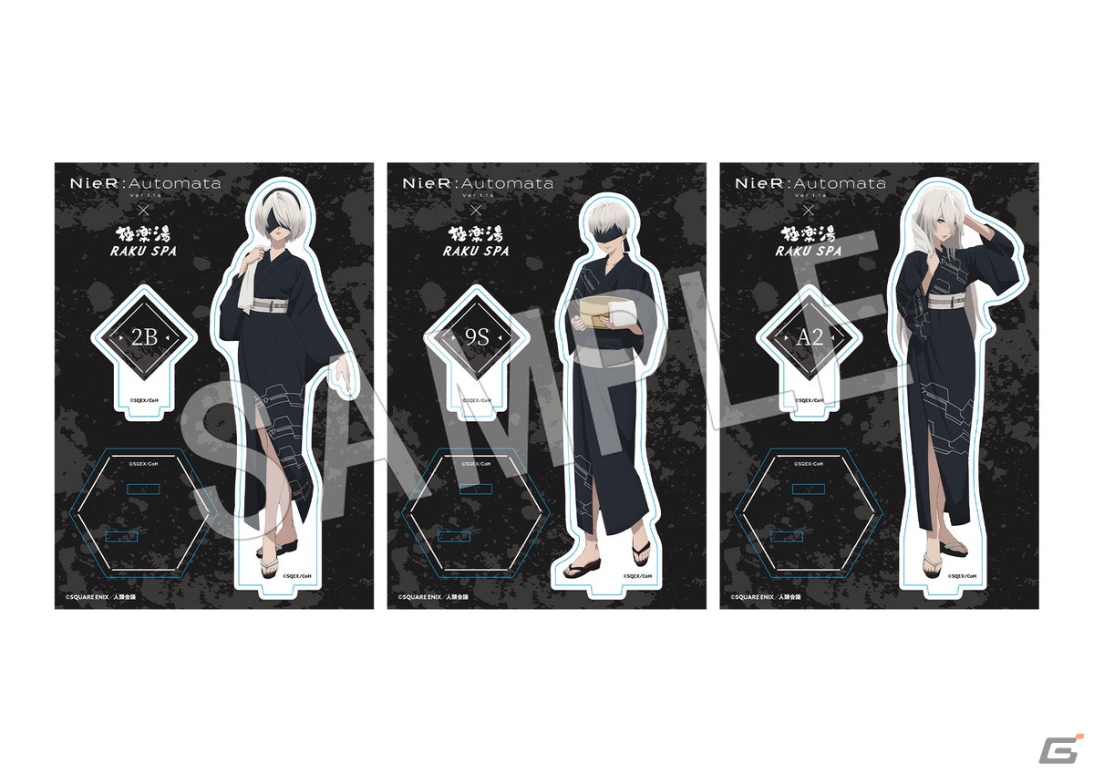 アニメ「NieR:Automata Ver1.1a」と極楽湯コラボが本日開始！木札