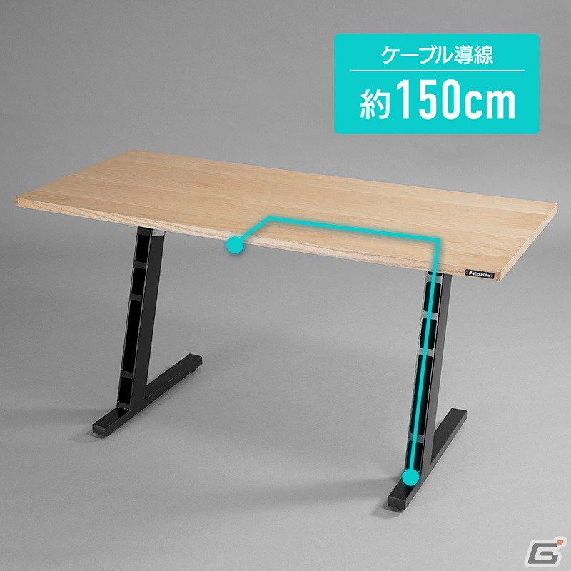 脚部の中に配線をまとめて収納できるゲーミングデスク「ケーブルマスター」がBauhutteより発売！の画像19