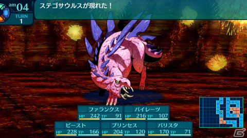 「世界樹の迷宮I・II・III HD REMASTER」新たな難易度や選べる地図作成モードなど遊びやすくアレンジされたシステムを紹介！の画像18