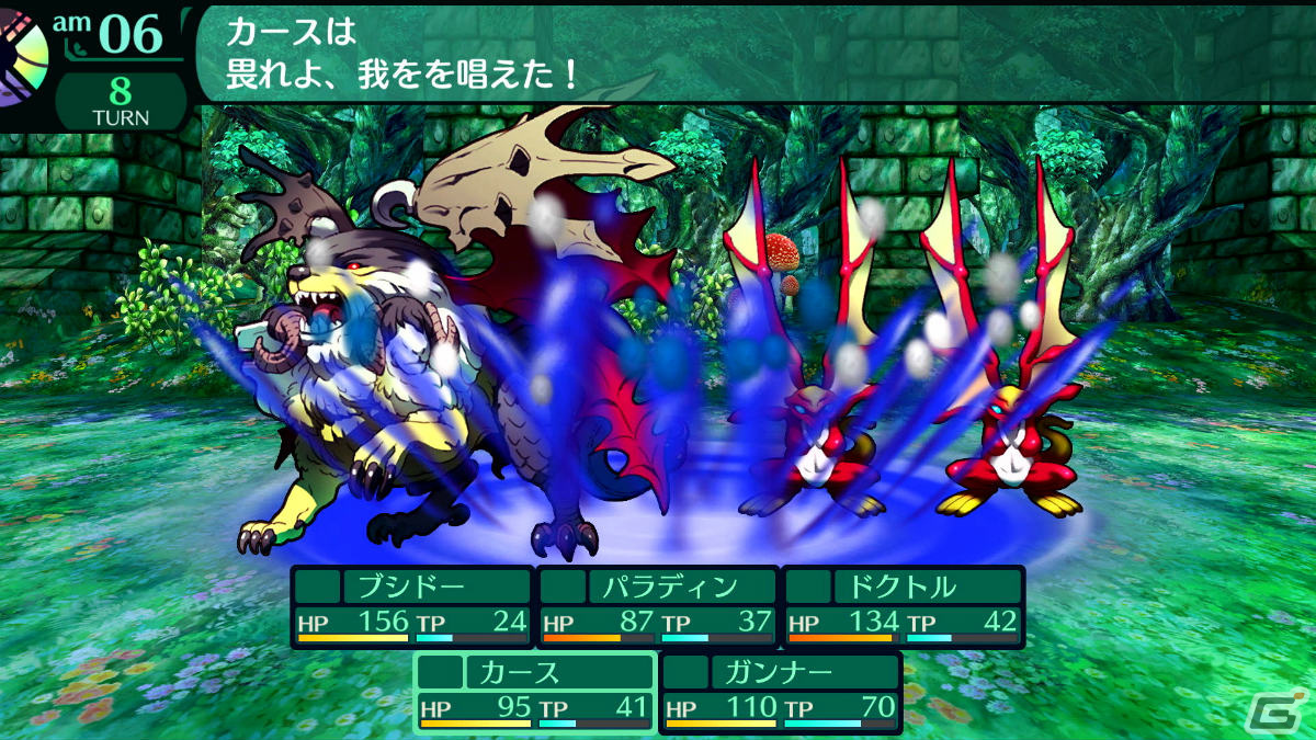 「世界樹の迷宮I・II・III HD REMASTER」新たな難易度や選べる地図作成モードなど遊びやすくアレンジされたシステムを紹介！の画像19