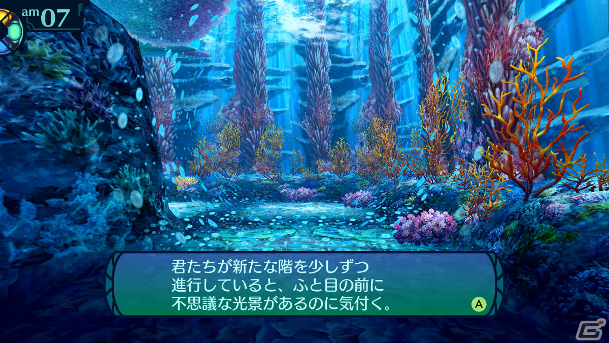 「世界樹の迷宮I・II・III HD REMASTER」新たな難易度や選べる地図作成モードなど遊びやすくアレンジされたシステムを紹介！の画像23