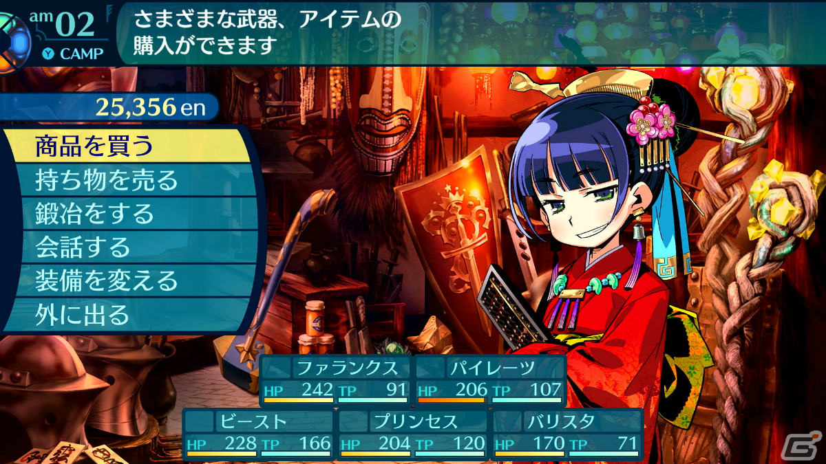 「世界樹の迷宮I・II・III HD REMASTER」新たな難易度や選べる地図作成モードなど遊びやすくアレンジされたシステムを紹介！の画像25