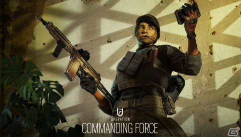 「レインボーシックス シージ」Year8シーズン1「Operation Commanding Force」が配信！新オペレーター・BRAVAが登場の画像1