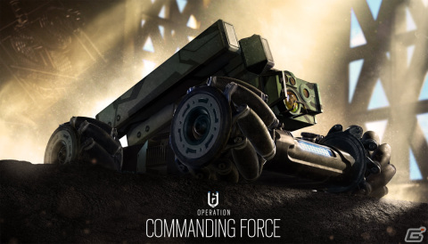 「レインボーシックス シージ」Year8シーズン1「Operation Commanding Force」が配信！新オペレーター・BRAVAが登場の画像3