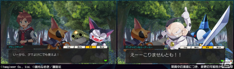 「メダロットS」にて「サイボーグクロちゃん」とのコラボ第二弾が2月22日より実施！キャットダンガーなど新たなコラボ機体が登場の画像5