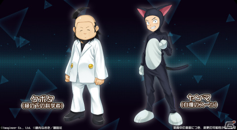 「メダロットS」にて「サイボーグクロちゃん」とのコラボ第二弾が2月22日より実施！キャットダンガーなど新たなコラボ機体が登場の画像7