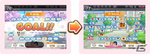 「StarHorse4」にて「ウマ娘 プリティーダービー」とのコラボ第4弾が開始！リアルコラボグッズが当たるキャンペーンもの画像8