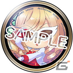 「StarHorse4」にて「ウマ娘 プリティーダービー」とのコラボ第4弾が開始！リアルコラボグッズが当たるキャンペーンもの画像17