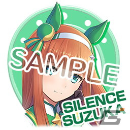 「StarHorse4」にて「ウマ娘 プリティーダービー」とのコラボ第4弾が開始！リアルコラボグッズが当たるキャンペーンもの画像19