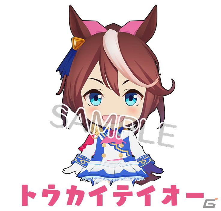 「StarHorse4」にて「ウマ娘 プリティーダービー」とのコラボ第4弾が開始！リアルコラボグッズが当たるキャンペーンもの画像27