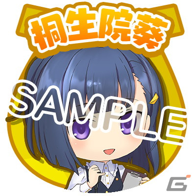 「StarHorse4」にて「ウマ娘 プリティーダービー」とのコラボ第4弾が開始！リアルコラボグッズが当たるキャンペーンもの画像33