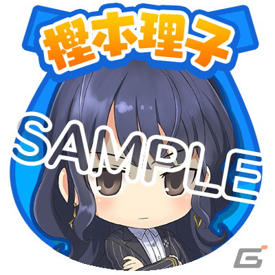 「StarHorse4」にて「ウマ娘 プリティーダービー」とのコラボ第4弾が開始！リアルコラボグッズが当たるキャンペーンもの画像35