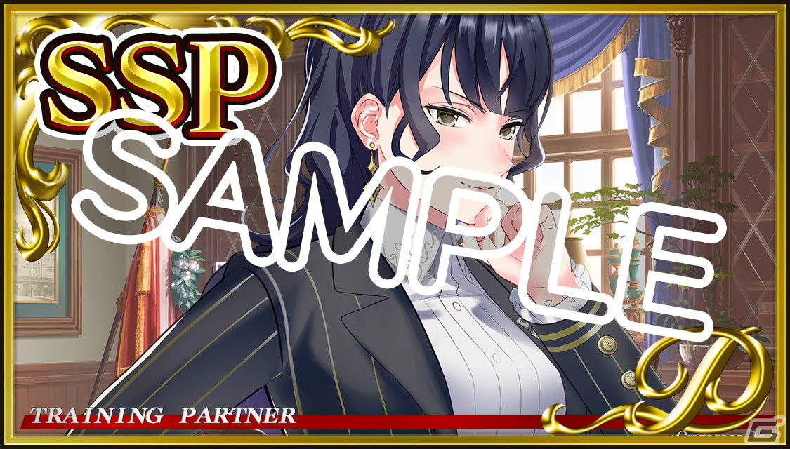 「StarHorse4」にて「ウマ娘 プリティーダービー」とのコラボ第4弾が開始！リアルコラボグッズが当たるキャンペーンもの画像36