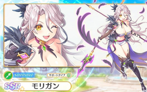 「れじぇくろ！～レジェンド・クローバー～」新キャラクター「スカアハ」「モリガン」が登場！れじぇくろ猫の日セットも販売