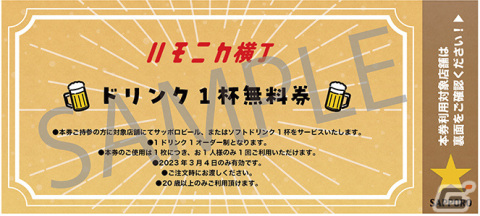「TOKYO INDIE GAMES SUMMIT」飯田里穂さん、野田クリスタルさん、古川未鈴さんら出演者やステージプログラム情報が公開！の画像9