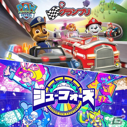 「TOKYO INDIE GAMES SUMMIT」飯田里穂さん、野田クリスタルさん、古川未鈴さんら出演者やステージプログラム情報が公開！の画像6
