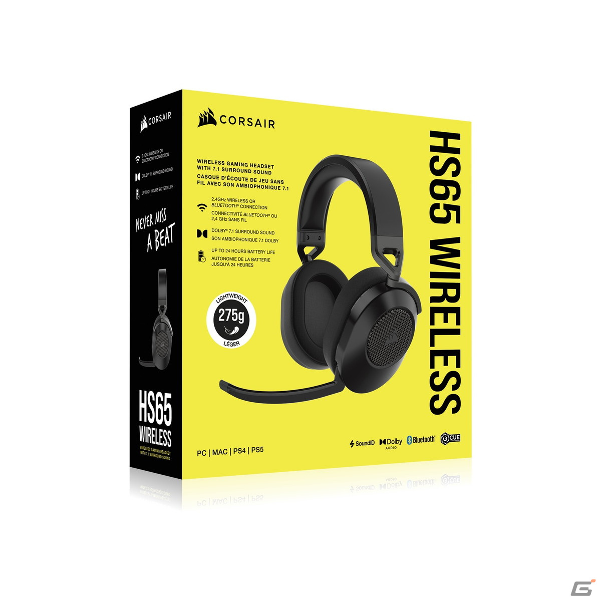 アスク、CORSAIR製7.1chサラウンド対応ゲーミングヘッドセット「HS55 WIRELESS」＆「HS65 WIRELESS」シリーズを2月24日に発売の画像13