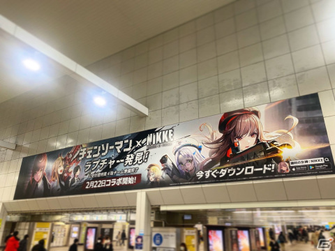 「勝利の女神：NIKKE」にマキマとパワー、姫野が登場！TVアニメ「チェンソーマン」とのコラボが開始の画像8
