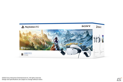PS5向け次世代VRシステム「PlayStation VR2」が発売！ローンチ期には40を超えるタイトルが配信予定の画像8