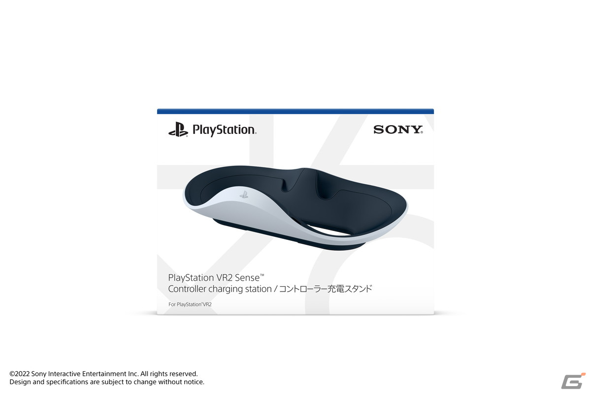 PS5向け次世代VRシステム「PlayStation VR2」が発売！ローンチ期には40を超えるタイトルが配信予定の画像11
