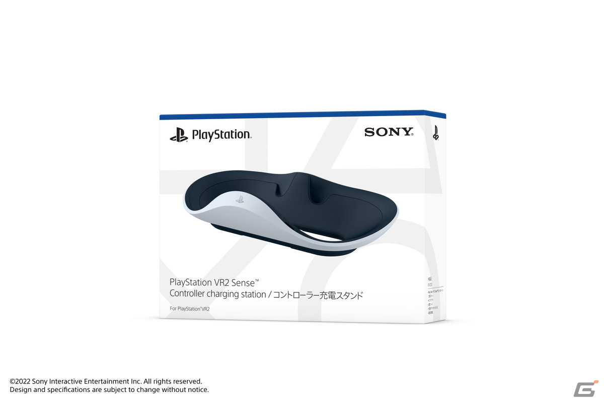 PS5向け次世代VRシステム「PlayStation VR2」が発売！ローンチ期には40を超えるタイトルが配信予定の画像12