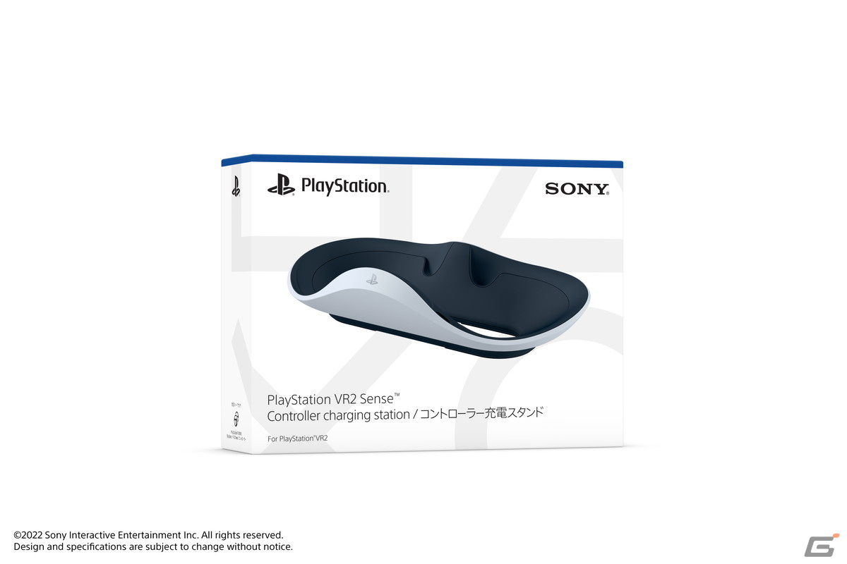 PS5向け次世代VRシステム「PlayStation VR2」が発売！ローンチ期には40を超えるタイトルが配信予定の画像13