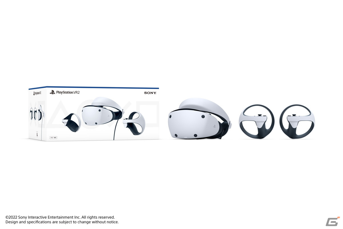 PS5向け次世代VRシステム「PlayStation VR2」が発売！ローンチ期には40を超えるタイトルが配信予定の画像2