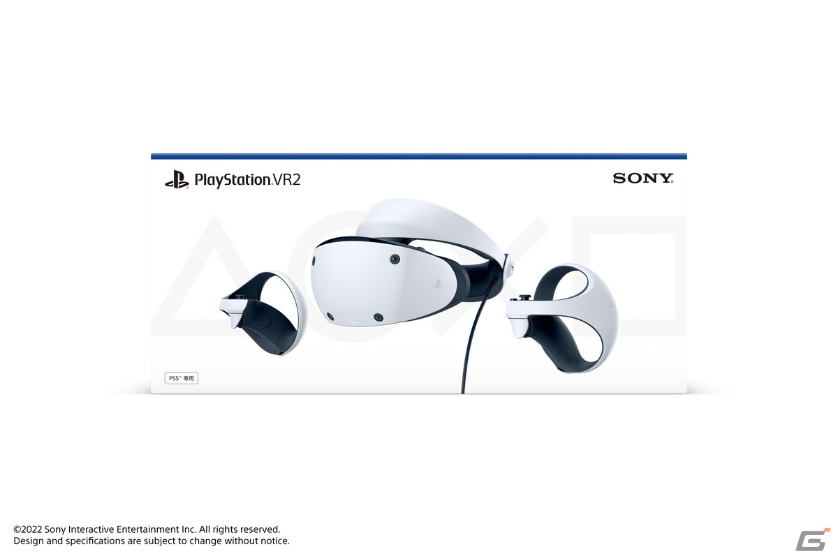 PS5向け次世代VRシステム「PlayStation VR2」が発売！ローンチ期には40を超えるタイトルが配信予定の画像3