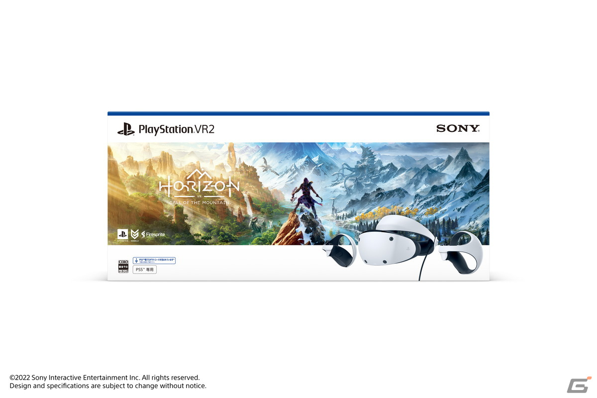 PS5向け次世代VRシステム「PlayStation VR2」が発売！ローンチ期には40を超えるタイトルが配信予定の画像9
