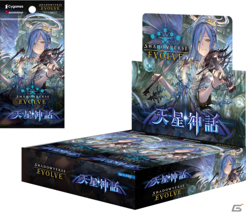 「Shadowverse EVOLVE」2月24日にブースターパック第4弾「天星神話」が発売！「コードギアス 反逆のルルーシュ」のコラボカードも収録の画像1