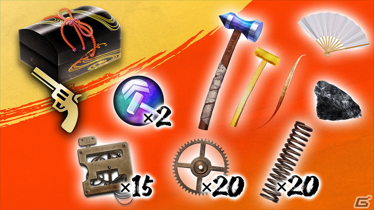 新選組に潜入した“坂本龍馬”の物語が展開される「龍が如く 維新！ 極