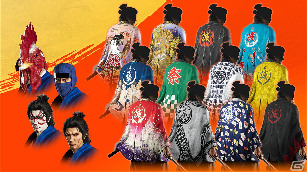 新選組に潜入した“坂本龍馬”の物語が展開される「龍が如く 維新！ 極