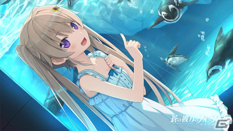 「蒼の彼方のフォーリズムEXTRA1S/EXTRA2S/EXTRA1＋2S」が5月25日に発売！新規イベントCGや店舗別特典情報が公開の画像1