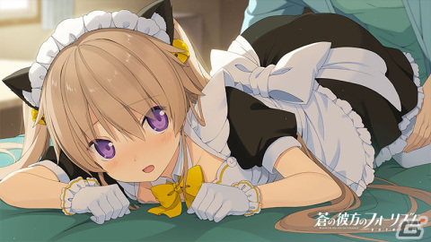 「蒼の彼方のフォーリズムEXTRA1S/EXTRA2S/EXTRA1＋2S」が5月25日に発売！新規イベントCGや店舗別特典情報が公開の画像2